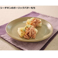 はごろもフーズ（株） シーチキンＳｍｉｌｅオイル不使用マイルド３袋 150g×8個 4902560013598（直送品）