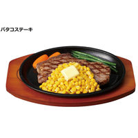 はごろもフーズ シャキッとコーン 65g×6個 4902560226202（直送品）