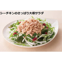 はごろもフーズ（株） シーチキンＳｍｉｌｅ水煮Ｌフレーク３袋 150g×8個 4902560022309（直送品）