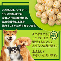 いなばペットフード（株） [冷凍] いなばペットフード つくねディナー 緑黄色野菜入り 120g×6個 4901133485466（直送品）