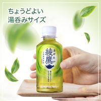 コカ・コーラ 綾鷹 200ml 1セット（120本）