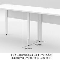 オカムラ ジャスタス片面フリーアドレスデスク 引出無 幅2000×奥行600×高さ720mm ネオホワイト／ナチュラルオーク 1台2梱包  オリジナル