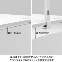 オカムラ ジャスタス片面フリーアドレスデスク 引出付 幅2000×奥行700×高さ720mm ブラック／ナチュラルオーク 1台4梱包  オリジナル