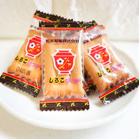 松永製菓 スターしるこサンド 160g 6袋 個包装 お配り お茶菓子 ビスケット