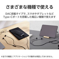イヤホン タイプC マイク付き セミオープン型 インナーイヤータイプ 有線 ブラック EHP-DF10IMBK エレコム 1個