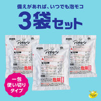 トイレ 掃除 らくハピ いれるだけバブルーン トイレボウル 1箱（3袋入） 洗剤 便器 黒ずみ 泡 簡単 除菌 アース製薬