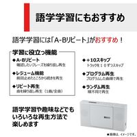 東芝 TOSHIBA CDラジオ ホワイト TY-C261（W） 1台