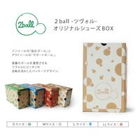 リゲッタ ツヴォル ブーツ ブラック L(24.0cm~24.5cm) TB107-BLK-L(22.0cm~22.5cm) 1足　ナースシューズ