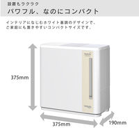 ダイニチ ハイブリッド式加湿器 4.0L 500ml 木造8.5畳/プレハブ14畳 HD-C500G（W） 1台