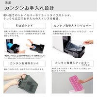 ダイニチ ハイブリッド式加湿器 1200ml 木造20畳/プレハブ33畳 スノーホワイト HD-LX1223（W） 1台