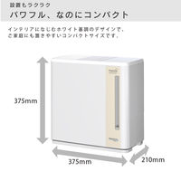 ダイニチ ハイブリッド式加湿器 4.7L 860ml 木造14.5畳/プレハブ24畳 HD-C900G（W） 1台