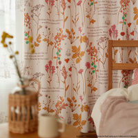 スミノエ プー カーテン ディズニー フロムフレンズ 3000×1700mm ピンク １セット(2枚入)（直送品）