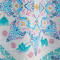 スミノエ プリンセス カーテン ディズニー マジックランプ 2100×1950mm ブルー １セット(2枚入)（直送品）