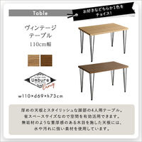 ホームテイスト ファブリックダイニングチェア テーブル セット WA/ブラウン SH-22-FFD5 1セット(5点入)（直送品）