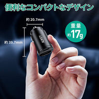 カーチャージャー 車載用充電器 45W QC/PD対応 USB-A 1ポート/USB-C 1ポート 1個 AUKEY