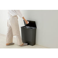 リス 通路で使えるペダルダストボックス45L グレー GPRB053 1台