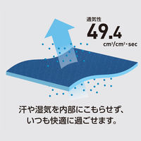 アンドレスケッティ A-7071  ストレッチ長袖ジャケット 3L グレー コーコス信岡 1着（直送品）