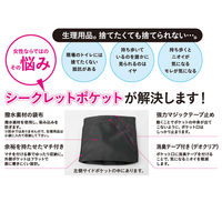 コーコス信岡 消臭・ストレッチ レディースカーゴパンツ(ウエスト後シャーリングタイプ) A-2176 1着