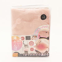 シルキータッチグラフェン無水湯たんぽ　HDL-0234　ピンク　24台セット ヒロ・コーポレーション（直送品）