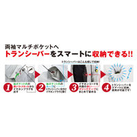 アンドレスケッティ A-6070  ストレッチ半袖ジャケット 5L グラファイト コーコス信岡 1着（直送品）
