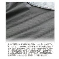 コーコス信岡 空調風神服 ボルトクール ベスト G-7709 1着