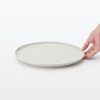 無印良品 日常の器 プレート 特大 グレーベージュ 約直径27cm 良品計画