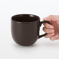 無印良品 日常の器 マグカップ ダークブラウン 約380mL 良品計画