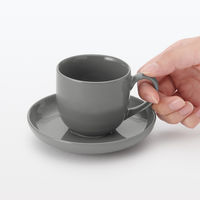 無印良品 日常の器 デミタスカップ グレー 約130mL 良品計画