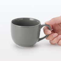無印良品 日常の器 コーヒーカップ グレー 約250mL 良品計画