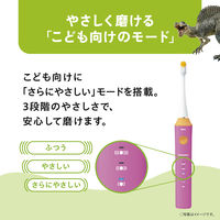 パナソニック 音波振動ハブラシ ドルツ (青) EW-DK31-A 1台（直送品）