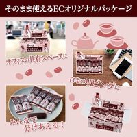 大容量 片手で食べられる小さなようかん 1個 井村屋 羊羹