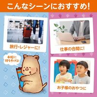 もっちりぷるんわらびもち黒糖・ぶどう アソート 1個 井村屋 わらび餅