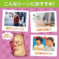 もっちりぷるんわらびもち ぶどう 4個 井村屋 わらび餅