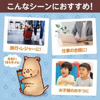 もっちりぷるんわらびもち 黒糖 8個 井村屋 わらび餅