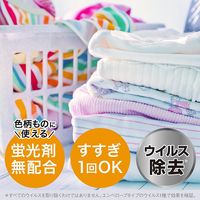 香りつづくトップ スウィートハーモニー 詰め替え 500g 1箱（12個入） 洗濯洗剤 ライオン