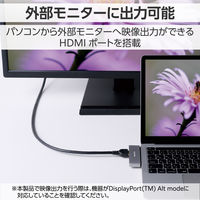 ドッキングステーション タイプC ハブ HDMI オーディオ USB-A 直挿し USBハブ DST-C25SV エレコム 1個
