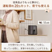 Vesync COSORI ノンフライヤー L501 Combo CAF-L501-KJPR 1台