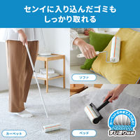 コロコロプロフェッショナルクリーナー スタンダード スカットカット 本体 L 1セット(3本) ニトムズ 【本体】【幅160mm用】【長柄】