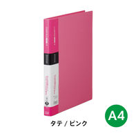 キングジム シンプリーズ クリアーファイル A4タテ 差替式 15ポケット ピンク 138SP-P 1冊
