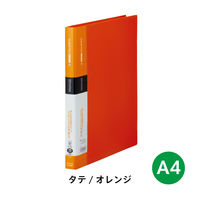 キングジム シンプリーズ クリアーファイル A4タテ 差替式 15ポケット オレンジ 138SP-OR 1冊