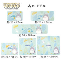 センコー となりのトトロ　森のパズル　ふんわり柔らかマット 約50×120cm グリーン TOI230501 1枚（直送品）