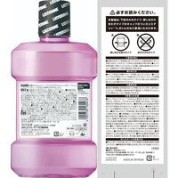 【数量限定・ポンプ付き】 リステリン トータルケアプラス 1000mL 3本セット ポンプ付き(別添付) マウスウォッシュ