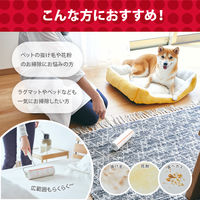 コロコロ ハイグレード強接着スカットカット スペアテープ 10m C4319 1パック（2巻）【幅200mm】