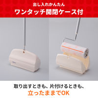 コロコロ伸縮本体L+ハイグレード強接着スペア C4316 ニトムズ 1本【幅160mm】【芯径38mm】【長柄（伸縮柄）】【ケース付】