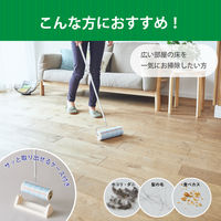 コロコロ フロアクリン スカットカット スペアテープ 10m C4438 1セット（6巻:2巻入×3パック）【幅200mm】