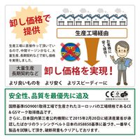 ベストアンサー ラッシングベルト ワッカタイプ rb-wk-0507-1p 1本（直送品）