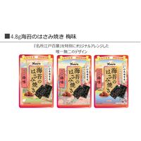 海苔のはさみ焼き梅味 4.8g 6袋 カンロ おつまみ