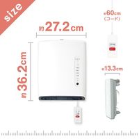 電響社 人感センサー付脱衣所ヒーター DWC-A120N-WH 1台