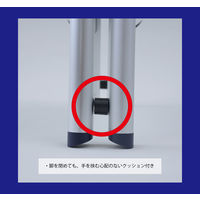 YAMAZEN 開閉簡単 取っ手付き アルミ踏み台 1段 YM-DA01(DBL) 1台