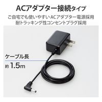 スイッチングハブ 5ポート ギガ LANハブ 磁石付 電源外付 ループ検知 EHC-G05PA4-JW エレコム 1個（直送品）